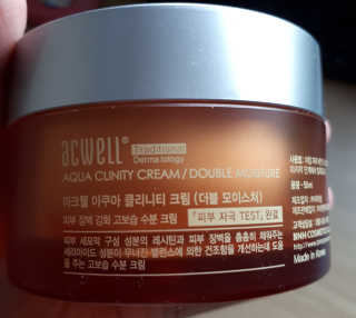 사평역에서님이 올린 리뷰 사진 1