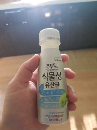 사키나이리님이 올린 리뷰 사진 1