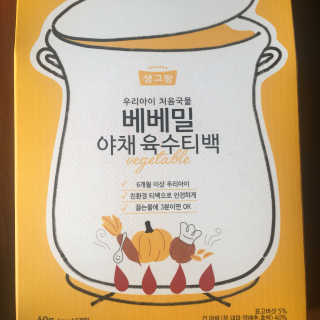 kwon님이 올린 리뷰 사진 2
