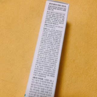 뿌용이님이 올린 리뷰 사진 3