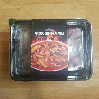 큐큐님님이 올린 리뷰 사진 3