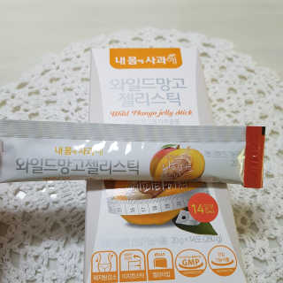 grapefruit님이 올린 리뷰 사진 1