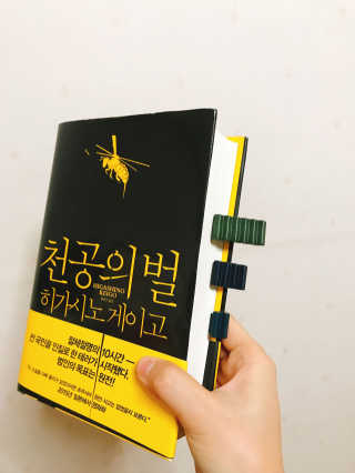 차다차님이 올린 리뷰 사진 3