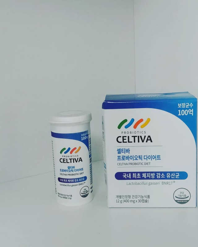 [셀티바] 프로바이오틱 다이어트 리뷰 사진