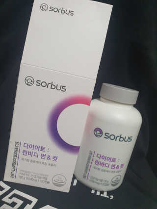 소버스 다이어트 린바디 번앤컷 — 5점을 준 리뷰어가 2019년 9월 올린 사용 사진