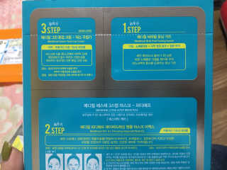 꽃처녀리쓰웬님이 올린 리뷰 사진 2