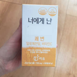 주우우우님이 올린 리뷰 사진 1