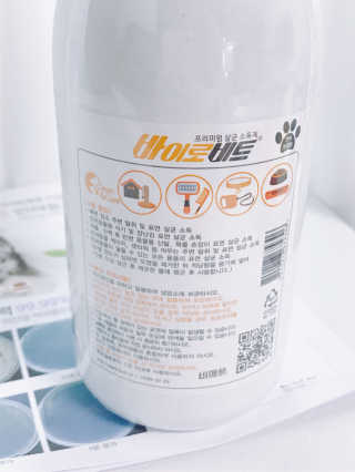 로와님이 올린 리뷰 사진 2