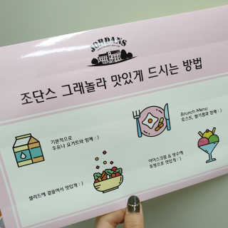 🌷 킴블리 🌷님이 올린 리뷰 사진 4