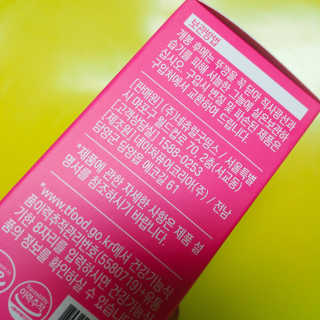 아보카도올리브님이 올린 리뷰 사진 3