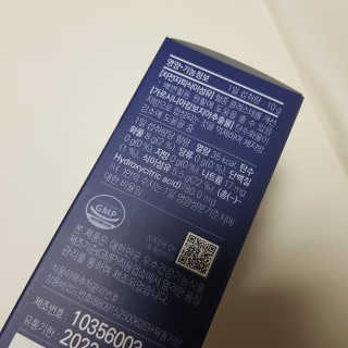 똥기사의 케이푸드 화이버슬림 — 4점을 준 리뷰어가 2020년 2월 올린 사용 사진