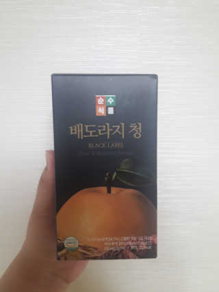 테태테님이 올린 리뷰 사진 1