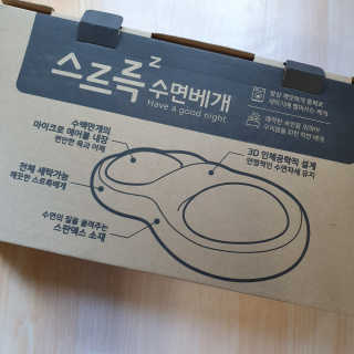 horim님이 올린 리뷰 사진 3
