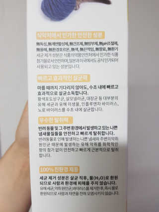 YooneeAhn님이 올린 리뷰 사진 2