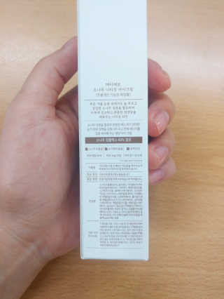 소리또리님이 올린 리뷰 사진 2