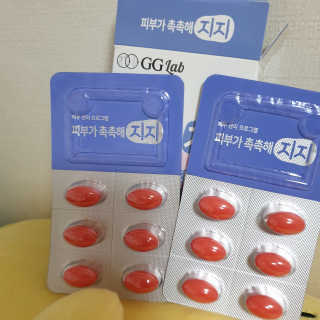 지지랩 [먹는히알루론산] 피부가 촉촉해지지 500mg x 12캡슐 — 3.5점을 준 리뷰어가 2019년 12월 올린 사용 사진