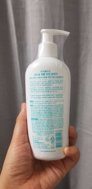 마더메이드 어머니가 만든 부드러운 거품 세정제 — 5점을 준 리뷰어가 2019년 4월 올린 사용 사진