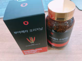 GaramHan님이 올린 리뷰 사진 2