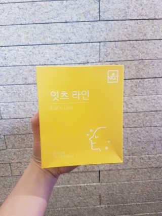 헐크갱크🌱님이 올린 리뷰 사진 3