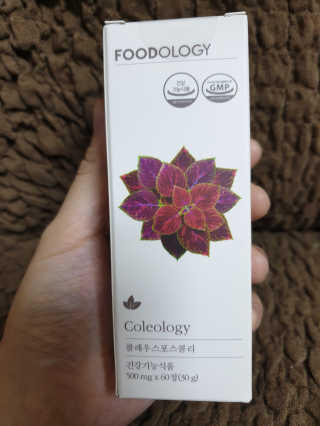 남유미(man yumi)님이 올린 리뷰 사진 1
