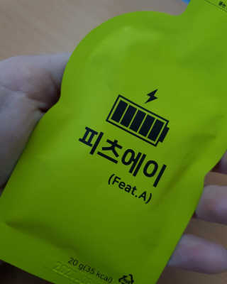 JoleneJemKozak님이 올린 리뷰 사진 2