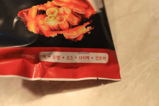 화곡미담 옛날 떡볶이 — 3.5점을 준 리뷰어가 2020년 3월 올린 사용 사진