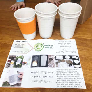 미우미우님이 올린 리뷰 사진 3
