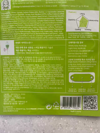 발우공양님이 올린 리뷰 사진 3