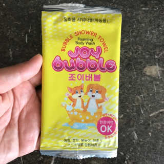 수호맘님이 올린 리뷰 사진 1