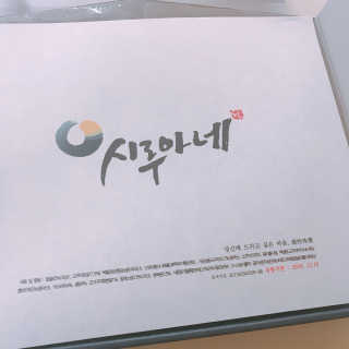 kimna님이 올린 리뷰 사진 1