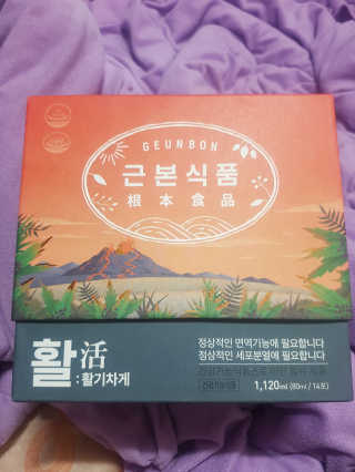 sssee님이 올린 리뷰 사진 1