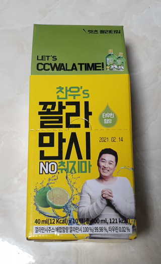 서연님이 올린 리뷰 사진 1