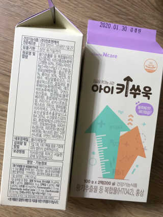 농이님이 올린 리뷰 사진 3