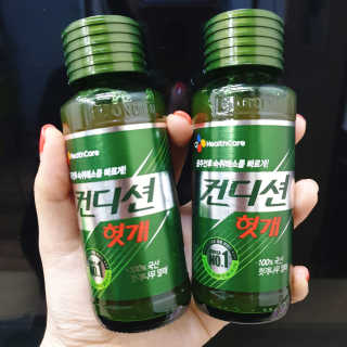 헛개컨디션 [헛캐 컨디션] NEW 컨디션 환 10포 + 컨디션 2병 — 5점을 준 리뷰어가 2019년 4월 올린 사용 사진
