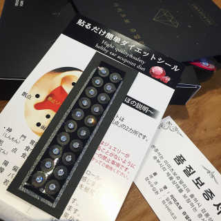 풀잎이님이 올린 리뷰 사진 4