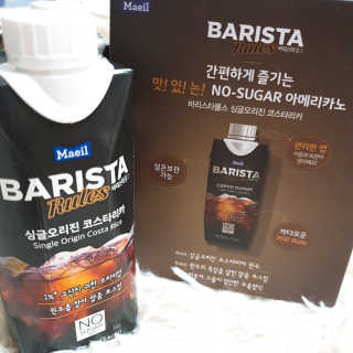 포이로이님이 올린 리뷰 사진 1