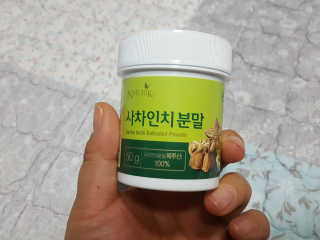 유릉이님이 올린 리뷰 사진 1