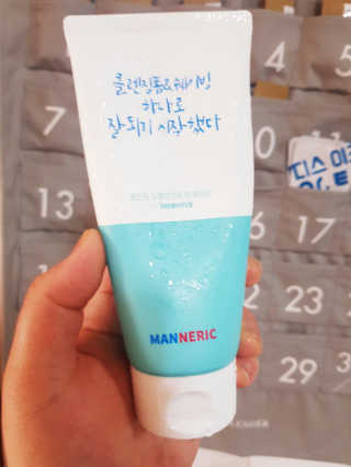 조소민님이 올린 리뷰 사진 1