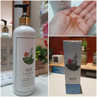 gajete님이 올린 리뷰 사진 1
