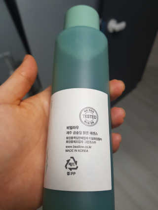소심한아련이님이 올린 리뷰 사진 2