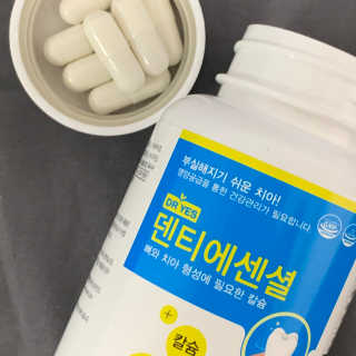 빔글뱀글님이 올린 리뷰 사진 1