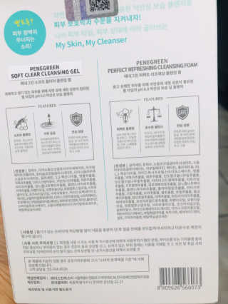 땅콩크림님이 올린 리뷰 사진 3