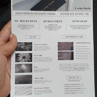 쥰뮈님이 올린 리뷰 사진 3