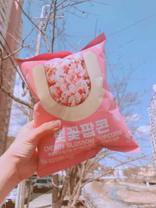 GS25 벚꽃 팝콘 + 벚꽃스파클링 + 벚꽃 청포도 에이드 — 5점을 준 리뷰어가 2018년 3월 올린 사용 사진