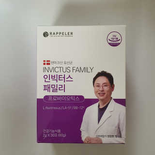 라플레 유해균을 이겨 튼튼한 장으로,  인빅터스 패밀리 — 5점을 준 리뷰어가 2019년 12월 올린 사용 사진
