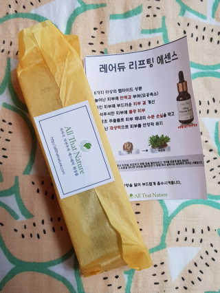 쭈니님이 올린 리뷰 사진 1