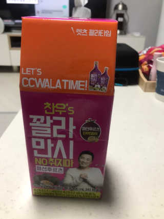 epsl307님이 올린 리뷰 사진 3