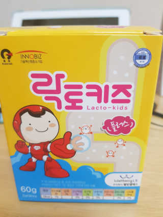 호호앤둥이님이 올린 리뷰 사진 1