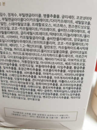 율럽님이 올린 리뷰 사진 2