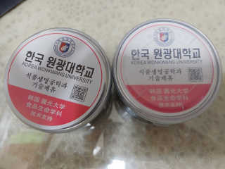 콩알맘님이 올린 리뷰 사진 3